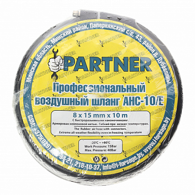 Товар